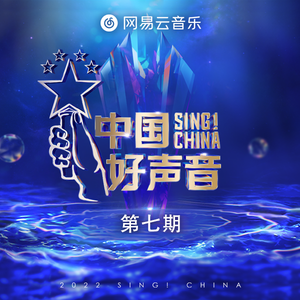 欧美成人免费观看AⅤ
