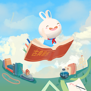 欧美成人免费观看AⅤ
