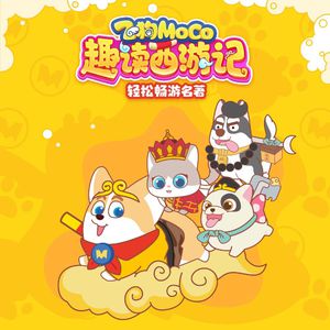 欧美成人免费观看AⅤ
