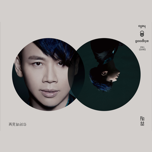 欧美成人免费观看AⅤ
