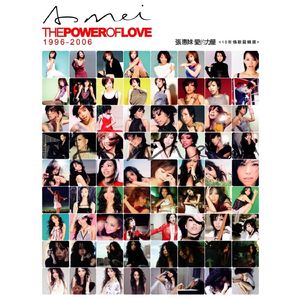 欧美成人免费观看AⅤ
