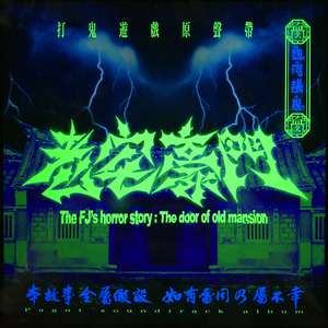 欧美成人免费观看AⅤ
