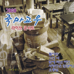 欧美成人免费观看AⅤ
