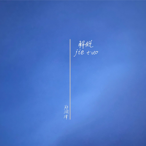 欧美成人免费观看AⅤ
