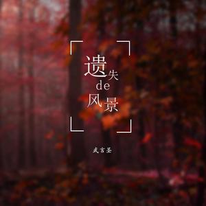 欧美成人免费观看AⅤ
