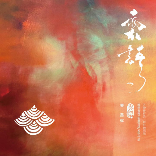 欧美成人免费观看AⅤ
